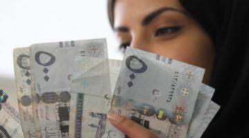 «فرصة ذهبية» تمويل شخصي بدون تحويل راتب يبدأ من 20 ألف ويصل إلى 200 ألف ريال بأقساط ميسرة حتى 60 شهرًا