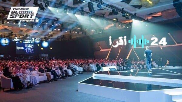 «بحضور نخبة الرياضيين والمختصين» مؤتمر الرياضة العالمية الجديدة 2025 يختتم فعالياته في الرياض بنجاح