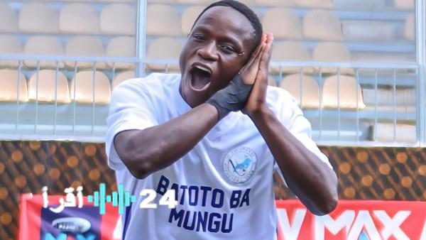 «صفقة منتظرة» بارون أوشينج على أعتاب الزمالك والوصول للقاهرة قريباً