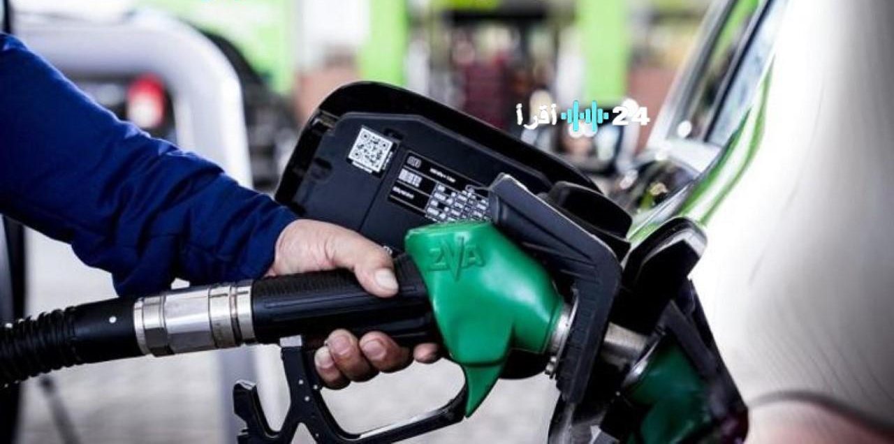 «تحديث جديد» أسعار الوقود في الإمارات العربية المتحدة لشهر أغسطس 2025