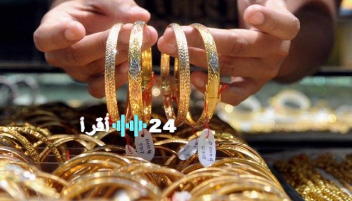 «تحديث مباشر» أسعار سبائك الذهب في السعودية اليوم الخميس: نظرة على تعاملات 7 أغسطس 2025