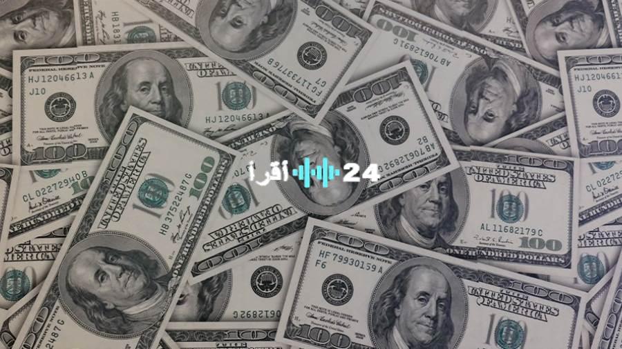 أسعار الدولار تتراجع وسط توقعات بخفض مرتقب للفائدة في سبتمبر
