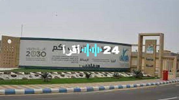 «فرص واعدة» جامعة مرموقة تعلن عن وظائف أكاديمية وإدارية جديدة