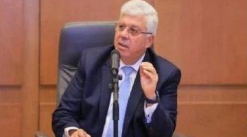 «تغييرات في دفة القيادة» تعيينات جديدة تهز أروقة الجامعات المصرية