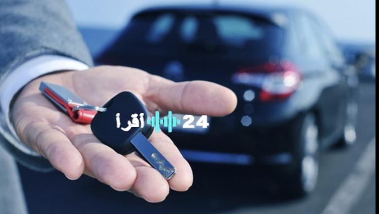 السعودية تحدد غرامة تصل إلى 300 ريال لعدم إجراء الفحص الدوري للسيارات