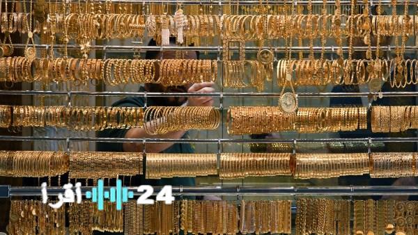 «تذبذب في السوق» أسعار الذهب تتأرجح في تعاملات الأربعاء 20 أغسطس 2025