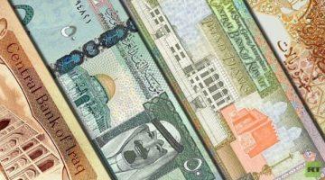 «تحديث فوري» أسعار صرف العملات العربية مقابل الجنيه المصري.. آخر المستجدات من جريدة مانشيت