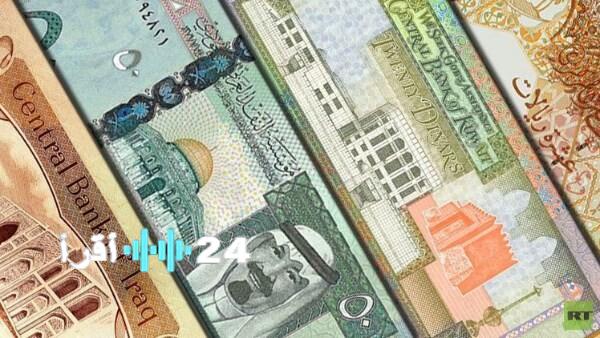 «تحديث فوري» أسعار صرف العملات العربية مقابل الجنيه المصري