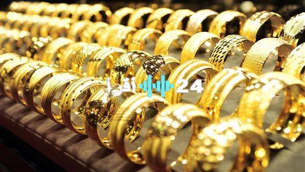 «ارتفاعات مفاجئة تربك السوق» سعر الذهب اليوم في تحديثات لحظية وتوقعات الخبراء