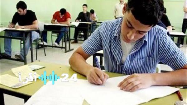 «ضربة موجعة» إلغاء تطبيق 20% لأعمال السنة يثير جدلاً واسعًا في الأوساط التعليمية
