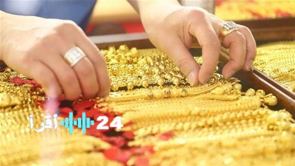 «تذبذبات حذرة» أسعار الذهب تراقب الأسواق العالمية