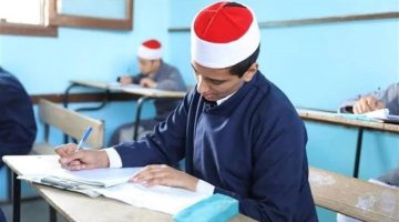رابط التسجيل الإلكتروني للصف الأول الابتدائي الأزهري للعام الدراسي 2026 عبر بوابة الأزهر التعليمية