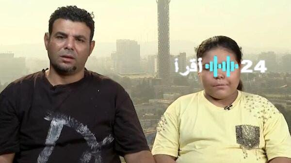 فتاة الشيبسي تتصدر التريند وأول تعليق بعد فيديو التسول يثير الجدل في مصر