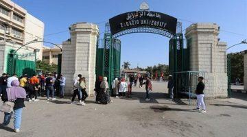 «فرص وظيفية واعدة» جامعة الزقازيق تطرح وظائف شاغرة بكليتيها.. إليك التفاصيل