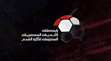 «ضربة موجعة للأهلي» إيقاف محمد هاني مباراة واحدة بقرار من رابطة الأندية بعد طرده أمام فاركو