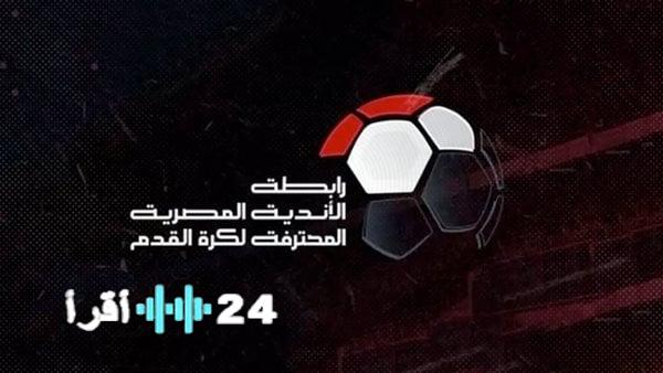 «ضربة موجعة للأهلي» إيقاف محمد هاني مباراة واحدة بقرار من رابطة الأندية بعد طرده أمام فاركو