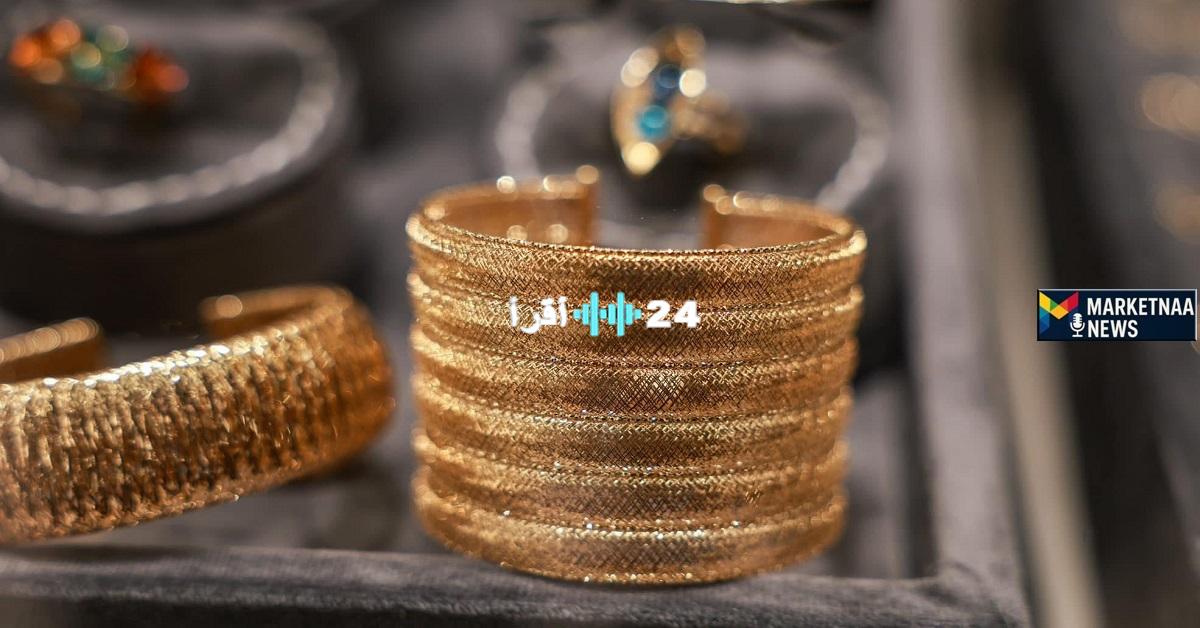 «أسعار الذهب في ألمانيا اليوم» عيار 21 بيعًا وشراءً مع بداية تعاملات الأربعاء 6 أغسطس 2025 وسط تداولات نشطة