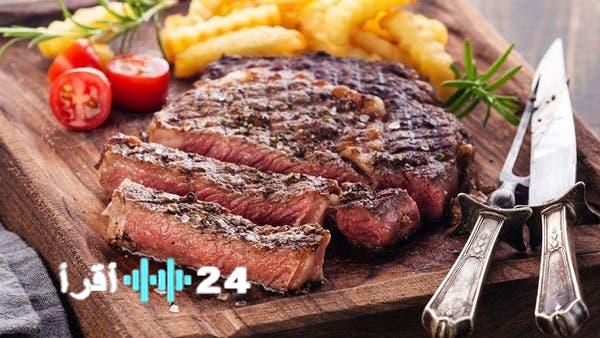 الإفراط في اللحوم الحمراء خطر يهدد الشريان التاجي