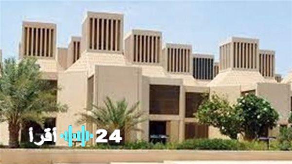 «مسارك نحو التميز الأكاديمي يبدأ هنا» فرص العمل الأكاديمي: أبرز وظائف الجامعات المطروحة حالياً