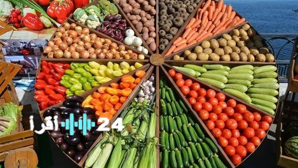 «البصل بكام؟» الخميس يشهد صعود 6 أصناف وتراجع الطماطم والبصل والليمون