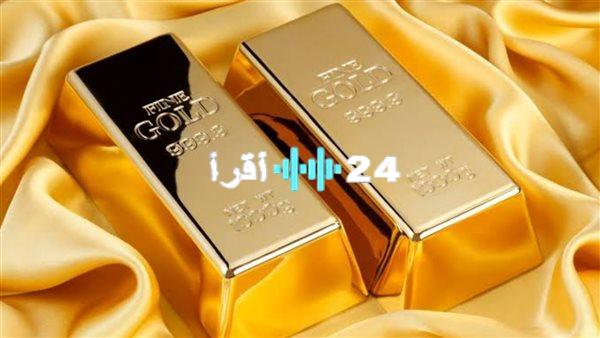 «الذهب على أعصابه» أسعار اليوم تترقب إشارات البورصات العالمية وعين المستثمرين على التحركات القادمة