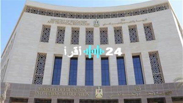 «طعون ومراجعات» مظلمات الثانوية العامة 2025: نافذة أمل جديدة للطلاب المتضررين