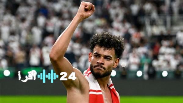 «ضربة موجعة للفارس الأبيض» إصابة دونجا تثير القلق في الزمالك بعد لقاء المقاولون