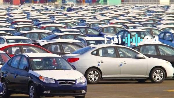أسعار السيارات الجديدة والمستعملة تنخفض مجدداً في الأسواق