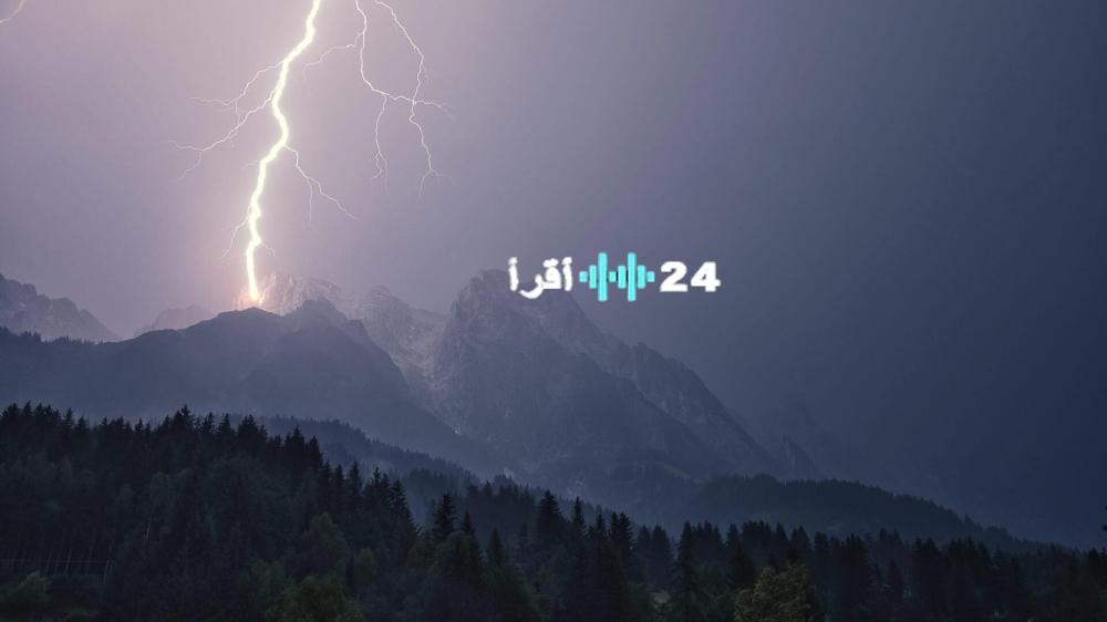 أمطار رعدية لمدة 6 أيام في السعودية.. تحذيرات المركز الوطني للأرصاد