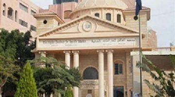 «فرص أكاديمية واعدة» الجامعات تعلن عن وظائف جديدة لأعضاء هيئة التدريس