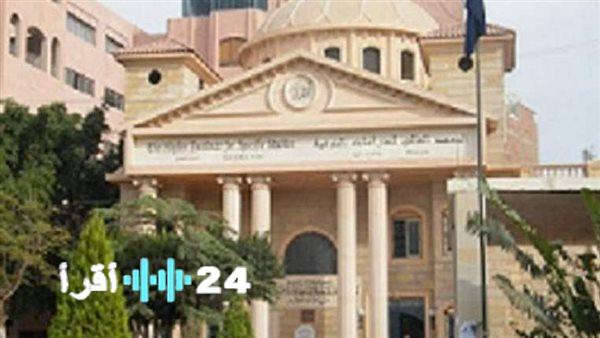 «فرص أكاديمية واعدة» الجامعات تعلن عن وظائف جديدة لأعضاء هيئة التدريس