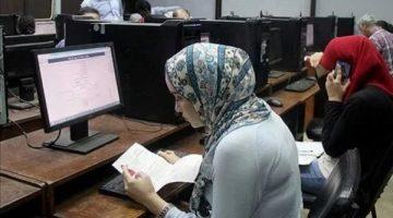 أماكن شاغرة بكليات التربية والسياحة والفنادق.. نتيجة تنسيق المرحلة الثانية 2025