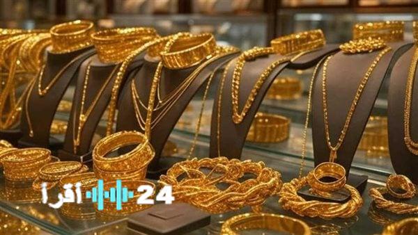 «تذبذبات في السوق» أسعار الذهب تتأرجح في ختام تعاملات اليوم السبت 23 أغسطس 2025