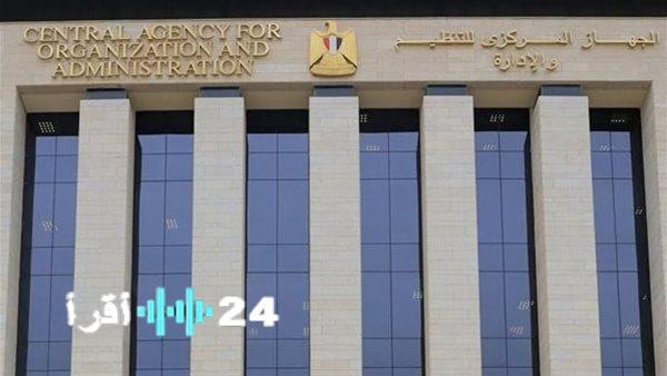 «نيران تعيق مستقبل الطلاب» حريق يؤجل امتحانات الغد