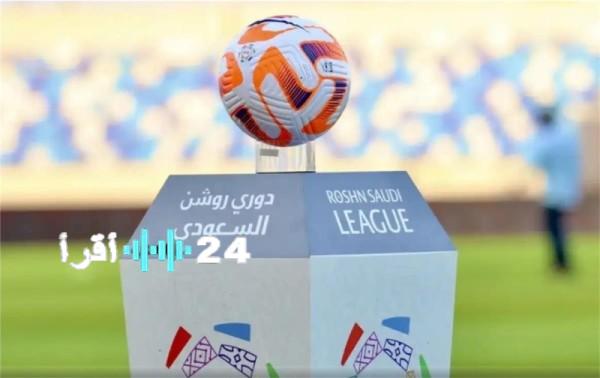 الدوري السعودي يتخطى المليار يورو قيمة سوقية للاعبين
