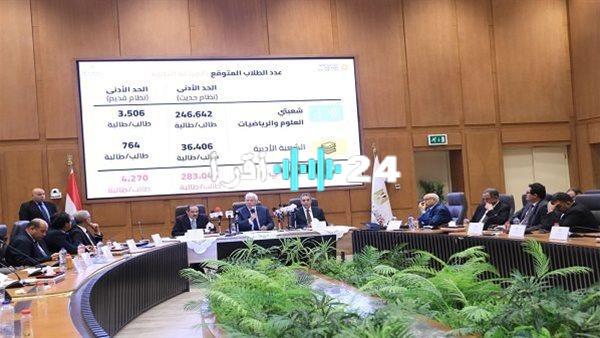 «تحديات وفرص» المرحلة الثانية من رؤية 2025: تفاصيل وتوقعات