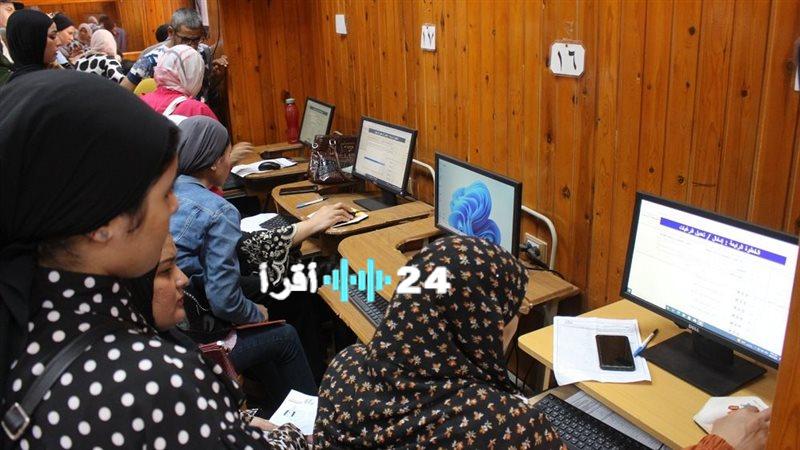 «توقعات حاسمة» تنسيق الجامعات 2025 مؤشرات تنسيق المرحلة الثالثة للثانوية العامة أدبي