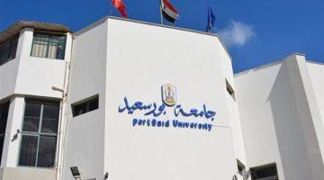 «فرص واعدة تنتظر الخريجين» الجامعات تعلن عن وظائف جديدة لأعضاء هيئة التدريس والباحثين