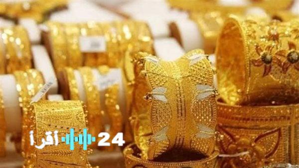 «صعود وهبوط» أسعار الذهب تهز الأسواق السعودية مساء الثلاثاء