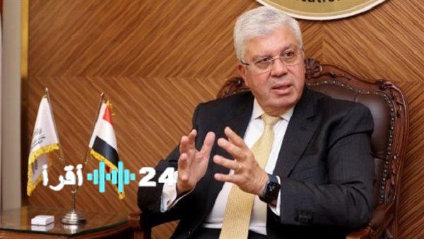 «استعدادات مكثفة» المرحلة الثانية من رؤية 2025 تنطلق بتحديات وفرص جديدة