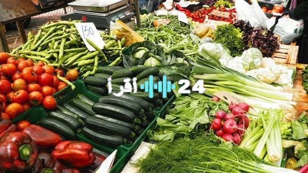 «قفزة في الطماطم والجزر والخيار» أسعار الخضار اليوم الاربعاء في الاسواق المحلية