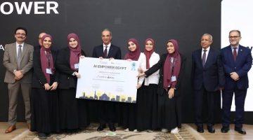 «صرح أكاديمي عريق» جامعة القاهرة: منارة العلم والمعرفة في قلب مصر