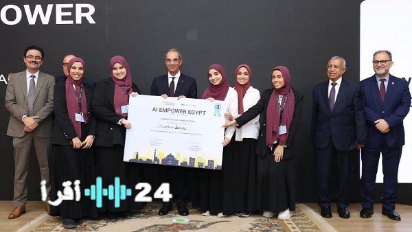 «صرح أكاديمي عريق» جامعة القاهرة: منارة العلم والمعرفة في قلب مصر