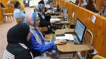 إعلان نتيجة تنسيق المرحلة الثانية 2025 ورابط الاستعلام الرسمي