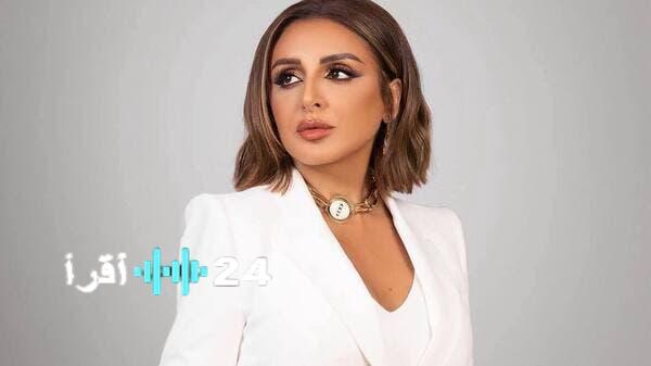 أنغام تخضع لعملية جراحية عاجلة بعد تدهور حالتها الصحية