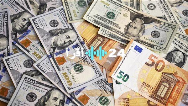 «تحديث لحظي» أسعار صرف العملات الأجنبية تتغير اليوم الجمعة مع بداية شهر أغسطس