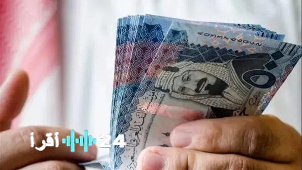 «تذبذب طفيف» الريال السعودي يستقر في البنوك المصرية اليوم الجمعة