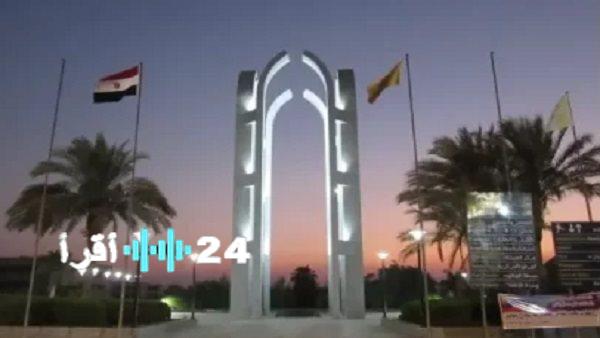 «صرح تعليمي عريق».. جامعة حلوان: منارة العلم والمعرفة في قلب القاهرة