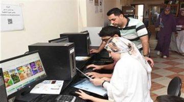 «صدمة في الأوساط الرياضية» إعلان نتائج المرحلة الثانية من التصفيات المؤهلة لكأس العالم يثير الجدل