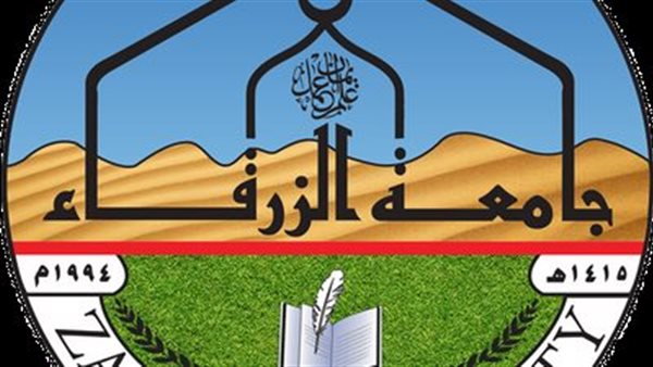 «فرص واعدة» وظائف الجامعات تفتح أبوابها للكفاءات الأكاديمية